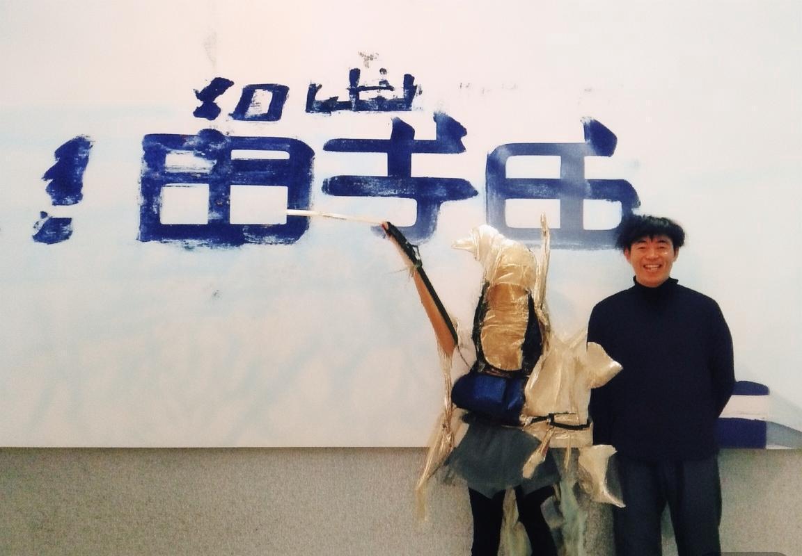 冈山绿雏VS山口雷诺：足球盛宴中的团队精神与战术对决